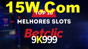 Bônus de Boas-vindas 9K999
